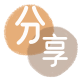 定西重庆信用卡接单平台☀️诚信信用卡24小时在线靠谱商家推荐